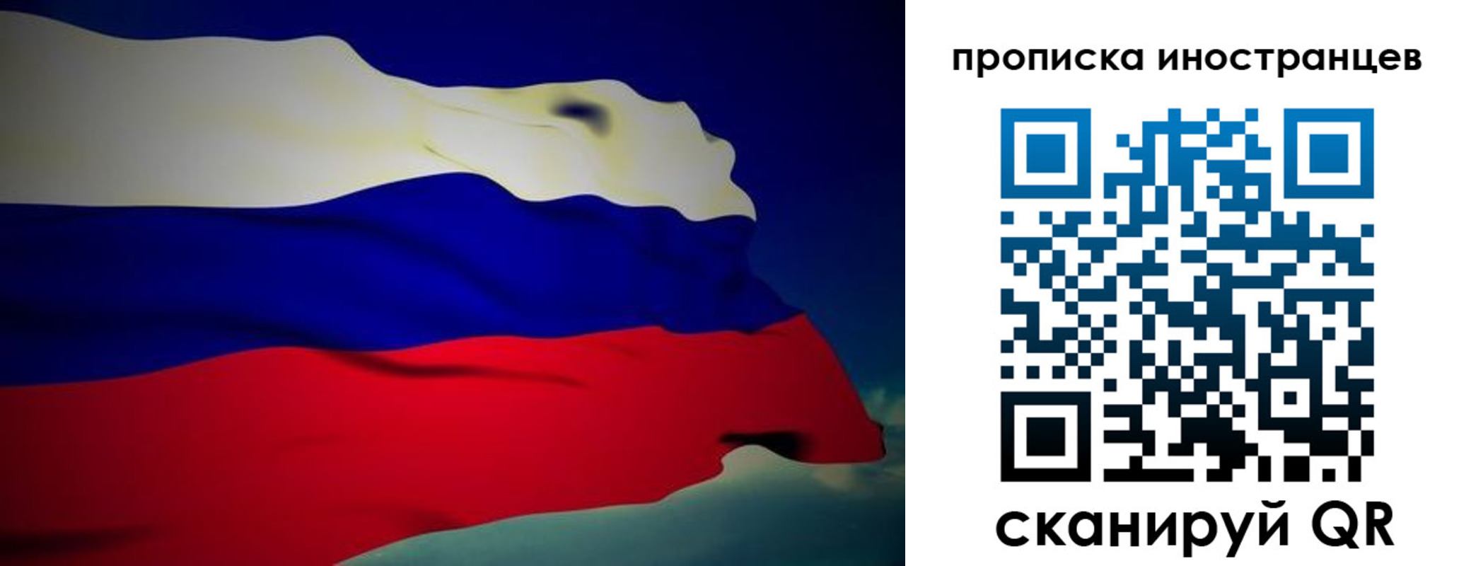 найти адрес прописки в Каменск-Уральске
